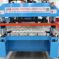 Mesin Profilasi Profiluse untuk Pembuatan Plat Bergelombang dan Trapesium Dua-dalam-Satu (Roll Forming Machine)