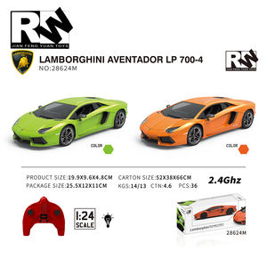 Giocattoli veicolo autorizzati RW 1/24 Aventador LP 700-4 modello <span class=keywords><strong>Lamborghini</strong></span> telecomando auto per bambini - Product Image 5
