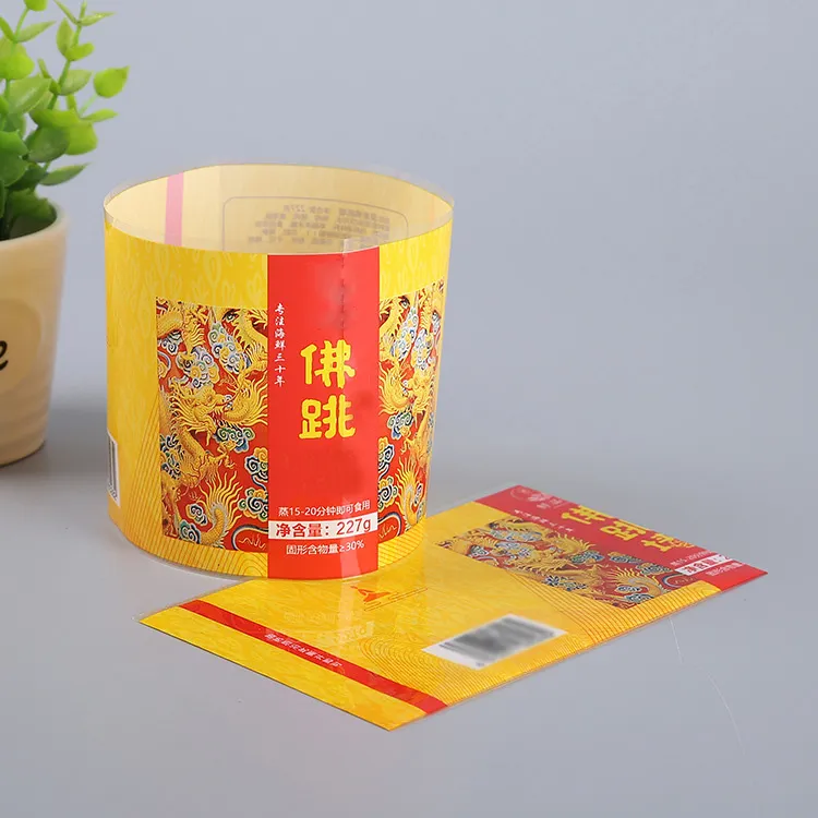 Custom Logo Printing Casting Clear Identification Food Shrink Packaging Transparent Stretch PVC Film Shrink Film