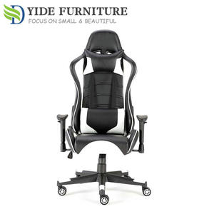 <span class=keywords><strong>Silla</strong></span> de Oficina Reclinable de Cuero <span class=keywords><strong>Rosa</strong></span>, Ergonómica y Lujosa, Soporta 100 kg, <span class=keywords><strong>Silla</strong></span> para Juegos - Product Image 4