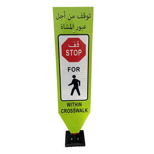 Гибкий предупредительный столб - Product Image 4