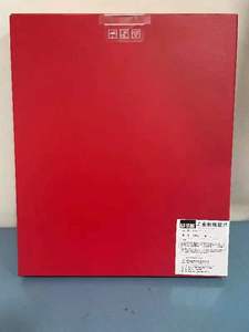 Film NDT industriel Lucky Brand Lucky L7 12*15 pouces, norme ISO-9001, base PET bleue, CE, comparable au film radiographique AGFA D7 - Product Image 2