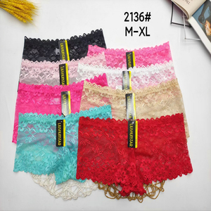 0.34 Dollar Model LAS024 Waist Free Wholesale Lace <strong>Boyshort</strong> Breathable Floral Lace <strong>Knickers</strong> With Many Colors - Product Image 6