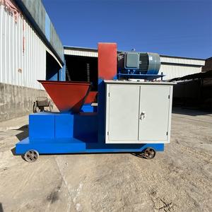 Máquina para Hacer Briquetas de Biomasa de Carbón Vegetal, Prensa de Combustible para Aserrín de Tallo de Maíz Pequeño, Residuos de Café, Carbón, Paja, Cáscara de Arroz y Aserrín de Madera - Product Image 4