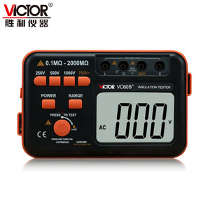 Testeur d'isolation numérique Victor VC60B+ 1kV avec écran LCD et contrôle manuel pour test de transformateurs - Product Image 3