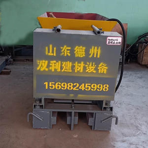 Automatico di cemento h h trave blocco che fa macchina/calcestruzzo stampi recinzione in vendita - Product Image 5