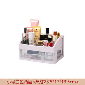 Boîte de rangement carrée moderne en aluminium pour cosmétiques et bijoux avec tiroir, conception de type construction en plastique, organisateur de bureau - Product Image 6