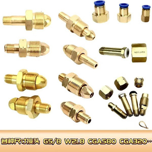 Pièces d'équipement de production de gaz : Vanne de réduction de pression oxygène-acétylène, Manomètre d'azote, Tige d'entrée, Raccord de sortie à embout (NUT NIPPLE) - Product Image 6