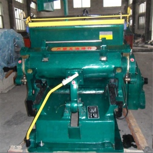 Machine de découpe et de perforation semi-automatique de carton de haute qualité pour la vente en gros - Product Image 5