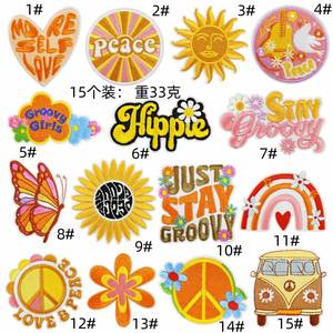 New Iron on Embroidery Orange Color Sun Glass <b>rainbow</b> butterfly Sunflower Peace Sign Bus Patch for Decoration Gift - Product Image 1