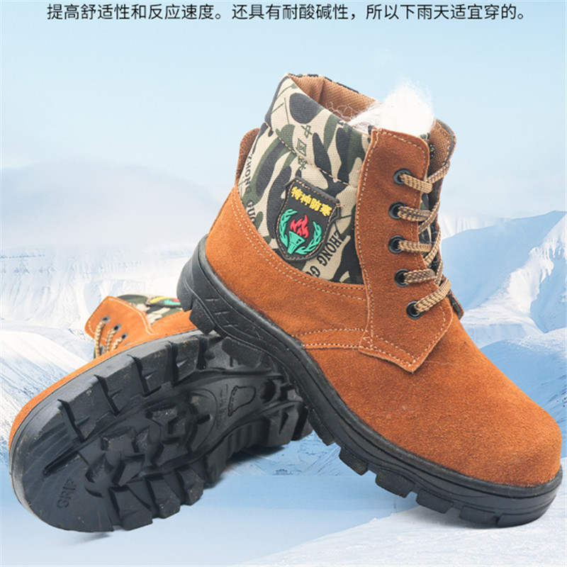 หนังวัว Q - ขนเทียม - รองเท้าบูทสั้น