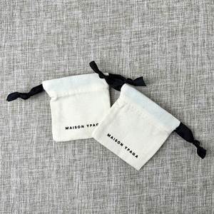Organic Cotton White <b>Drawstring</b> Bag Eco-Friendly Canvas <b>Pouch</b> with Double Strings for Essential - Product Image 4