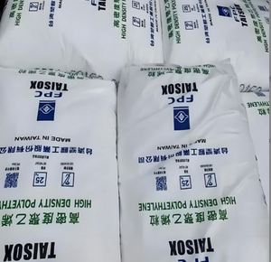 Plastique HDPE 8050 de qualité alimentaire pour extrusion, granulés pour boîtes à jouets, résistant aux basses températures - Product Image 2