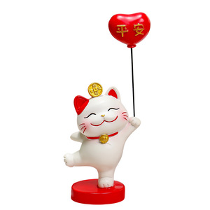 Figura de resina de gato de la suerte con globo de la paz y la alegría para decoración del hogar, sala de estar, regalo de Feng Shui, paquete de una sola pieza - Product Image 5