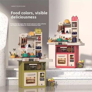 Jouet de cuisine en plastique pour enfants Babi Valley, jeu de simulation de cuisine pour garçons et filles, cadeau - Product Image 4