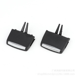 E70รถยนต์ BMW ไม้พายระบายอากาศ X6 X5คลิปปรับเกียร์พลาสติกสไตล์โมเดิร์น E71 - Product Image 3