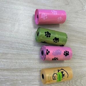Sacs à déchets écologiques luxueux et simples, sacs à excréments pour chiens et chats respectueux de l'environnement, style dessin animé - Product Image 1