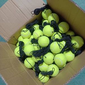 Entrenador de <span class=keywords><strong>Tenis</strong></span> con Pelota, Entrenador de <span class=keywords><strong>Tenis</strong></span> Individual, Entrenadores de <span class=keywords><strong>Tenis</strong></span> <span class=keywords><strong>para</strong></span> Hombres - Product Image 4