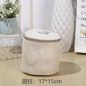 Di spessore doppio sacchetto di lavaggio Della Maglia del ricamo Personalizzato per la Camicetta, Calze, Calza, Biancheria Intima, reggiseno e Lingerie Viaggi Sacchetto Della <span class=keywords><strong>Lavanderia</strong></span> - Product Image 4