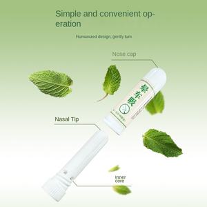 Neue Produkte Reisekrankheit-Linderung Inhalator Praktisch Tragbar Erfrischender Nasen-Inhalator - Product Image 5