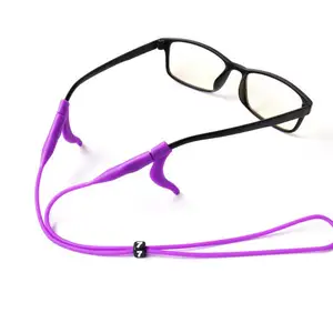 儿童和成人防滑柔性更长可调节硅胶眼镜链眼镜带1