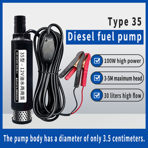 <b>Submersible</b> <b>Pump</b> 12V Low Small Oil 30L/min OEM Diameter 3.5cm - Product Image 2