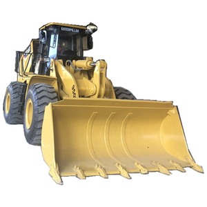 CAT 950H d'occasion Caterpillar 950 - Product Image 1