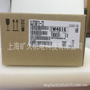 Module PLC Mitsubishi QJ71GF11-T2 Interface de communication de terrain CC-Link IE Contrôle industriel - Product Image 3