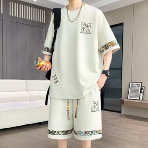 Модная летняя футболка с коротким рукавом - Product Image 1