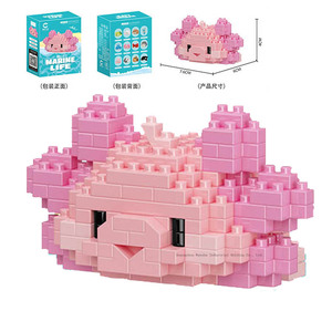 Bloques de Construcción Micro de Vida Marina, Kit de Modelo de Animales de Plástico Personalizado, Ladrillos Pequeños, Rompecabezas Educativo, Juguete de Bricolaje para Niños, Regalo para Niños - Product Image 3
