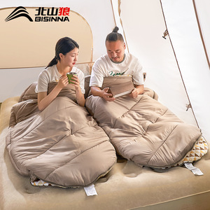 Bisinnna Sleeping Bag Mummy Style 1.6kg Polyester Breathable For Adults Camping Indoor Use - Product Image 3