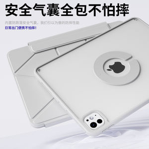 Housse magnétique amovible Kenke Premium pour nouvel <span class=keywords><strong>iPad</strong></span> A16 2025 360 housse antichoc rotative pour <span class=keywords><strong>iPad</strong></span> Pro234 11 - Product Image 4