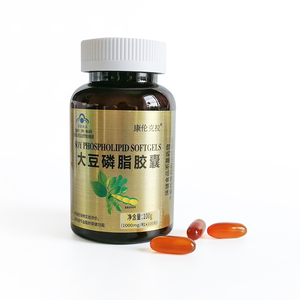 Kanglun Kela大豆リン脂質カプセル卸売、優れた栄養補助食品と支援を提供 - Product Image 3