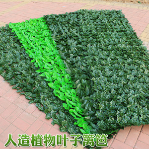 Feuillage Artificiel en Soie pour Décoration Extérieure de Mariage, Grillage de Clôture 1x3m, Vigne de Plantes Artificielles Evergreen Craft Flower Shop - Product Image 5