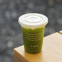 Vente directe d'usine, gobelets à café glacé jetables à emporter, gobelets en plastique transparents écologiques avec logo personnalisé
