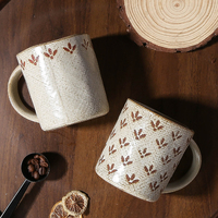 Tasse à thé vintage en poterie rustique, tasse créative en argile, style européen, motif floral, glaçure rétro, design personnalisé, tasse à café en céramique