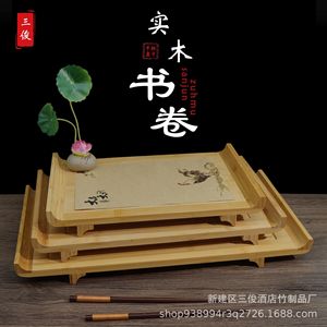 Ensemble de plateaux de service en bambou rectangulaires en bois naturel pour sushis, sashimis, fruits de mer, pain, vaisselle de table - Product Image 2