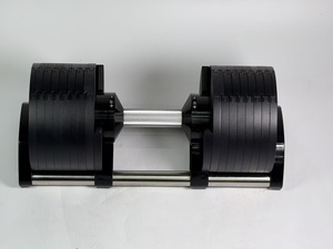 ชุดดัมเบลปรับน้ำหนักได้ Get-Fit แบบเพิ่มน้ำหนักทีละ 1 กก. 2 กก. ชุดดัมเบลปรับน้ำหนักได้ 24 กก./28 กก./32 กก./36 กก./40 กก. สำหรับการฝึกความแข็งแรงในยิม - Product Image 2