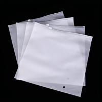 Logo personnalisé Vêtements Sac à fermeture éclair Vêtements mat Ziplock Sac d'emballage Sac à fermeture éclair en plastique givré
