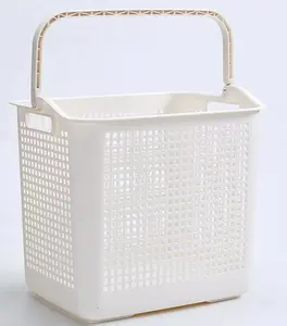 家庭宿舍洗衣篮便携式塑料储物篮带把手镂空脏衣服储物容器