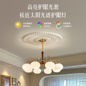 Lámpara de Techo Estilo Vintage Francés, Múltiples Cabezales, Luz LED E27, Diseño Redondo para el Hogar - Product Image 5