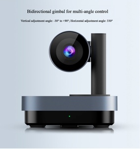 กล้อง PTZ HD 1080P ซูม 10 เท่า 2.1MP หมุนได้ 330 องศา สำหรับการประชุมทางวิดีโอ ควบคุมระยะไกล โรงงานผลิตโดยตรง ห้องประชุม บริษัท ประชุม - Product Image 4