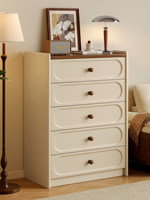 Commode à cinq tiroirs en bois massif de style vintage Buttercream, meuble de rangement pour salon, chambre à coucher, table de chevet