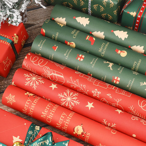 Christmas <b>Wrapping</b> <b>Paper</b> 50cmx70cm Waterproof Thickened Kraft <b>Paper</b> For Gift Decorating Holiday Packaging - Product Image 3