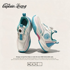 Nuove <span class=keywords><strong>Scarpe</strong></span> da Pallavolo Cema di Alta Qualità, Originali, Professionali per Uomo e Donna, <span class=keywords><strong>Scarpe</strong></span> da Tennis per Allenamento, Prezzo di Fabbrica JinJiang OEM - Product Image 4