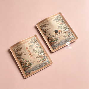 Bolsas con Sellado de 3 Lados con Impresión Digital Personalizada |   Empaque <span class=keywords><strong>a</strong></span> Prueba de Humedad para Café, Té y Frutos Secos - Product Image 3