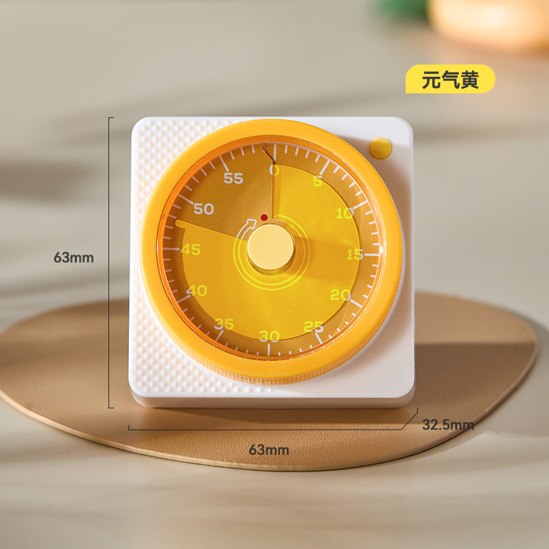 Amarillo 63,8x32,6x63,8mm