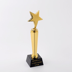 Primo trofeo stella trofeo scudi metallici pentagramma in metallo creativo trofeo a forma di cuore - Product Image 3