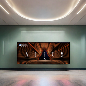 Trong nhà p1.25 tốt Pitch <span class=keywords><strong>LED</strong></span> hiển thị đường sắt trạm biển quảng cáo video tường dẫn Màn hình hiển thị cho sử dụng trong nhà - Product Image 1