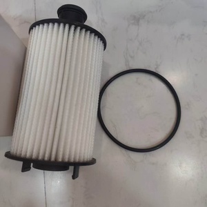 Vente directe d'usine de filtres à huile moteur de haute qualité LR011279, services personnalisés disponibles - Product Image 2